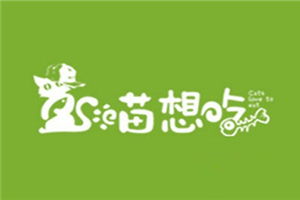 立足北上廣深，10萬至20萬投資預算的產品代理創業指南
